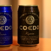 COEDO BEER
