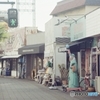 FUSSA BASE SIDE STREET
