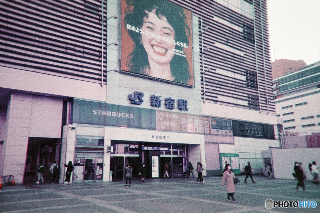 中央本線新宿駅