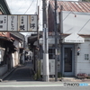 誘惑
