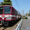 あかぎ