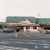 記憶（山田線宮古駅）