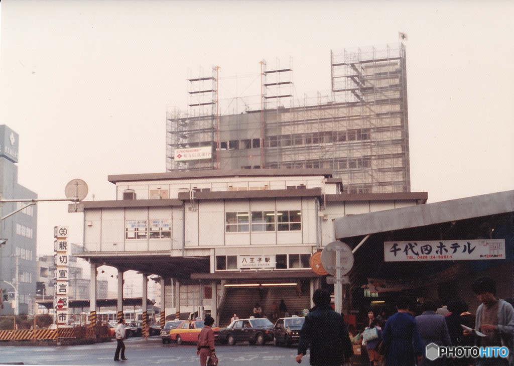 中央本線八王子駅