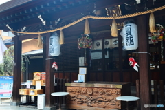 夏詣