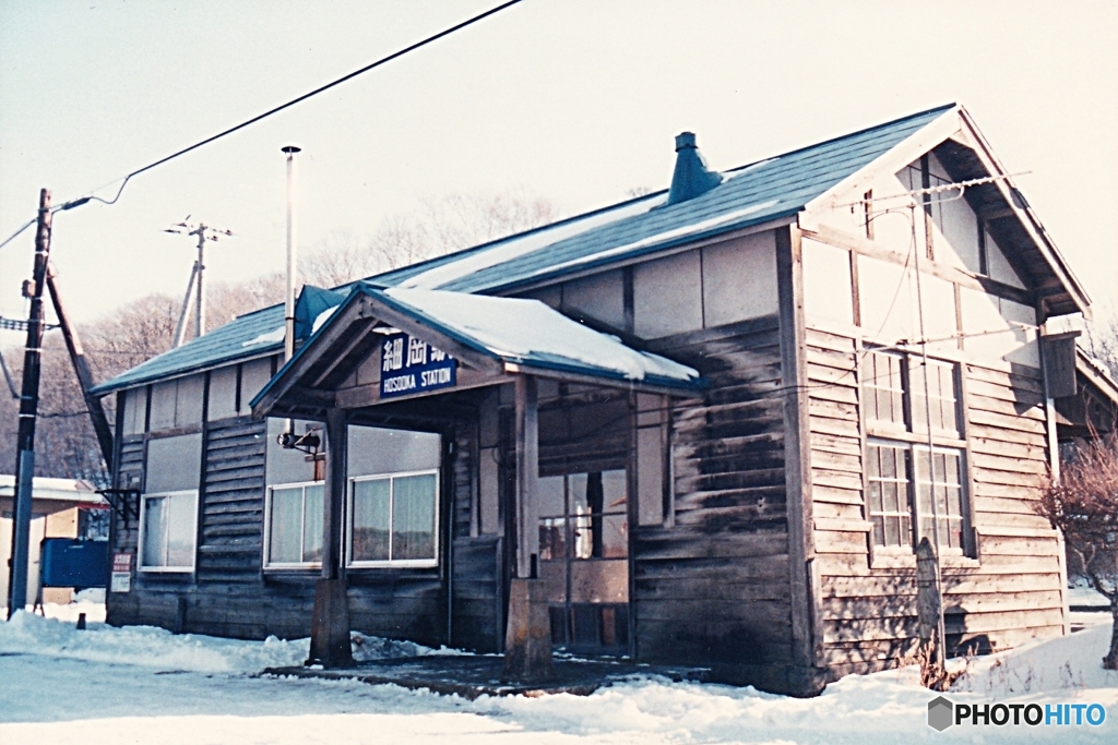 釧網本線細岡駅