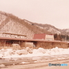 久慈線普代駅