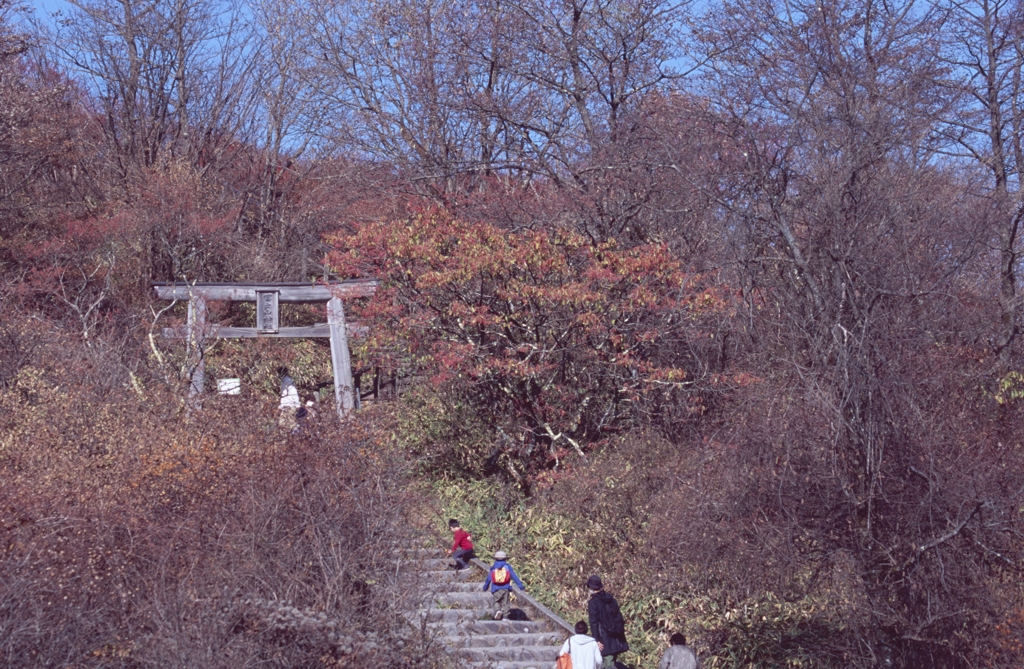榛名富士山神社