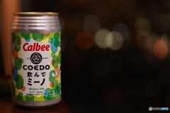 COEDO×Calbee