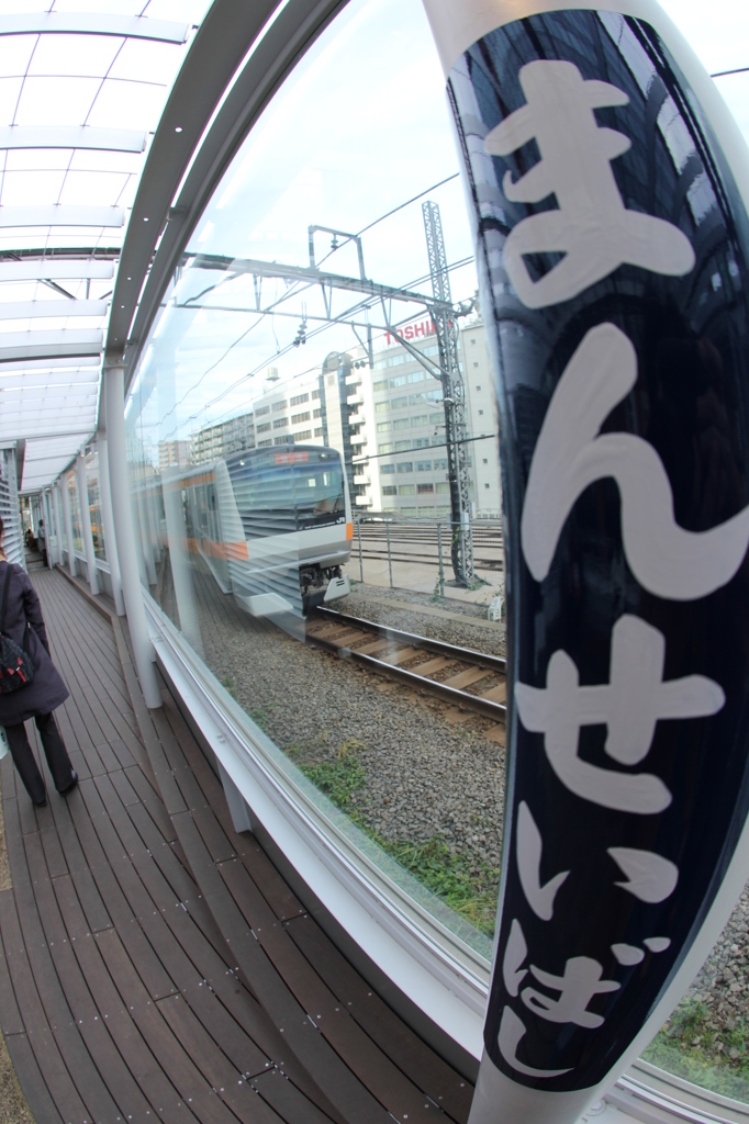 mAAch ecute 神田万世橋