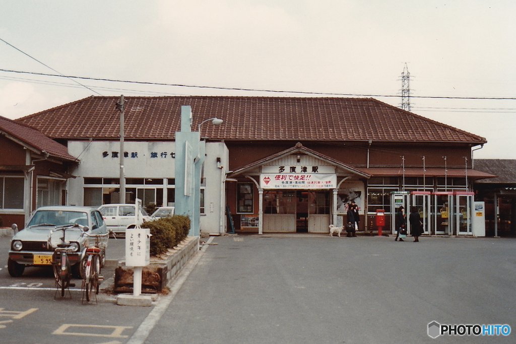 予讃本線多度津駅