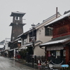 時の鐘