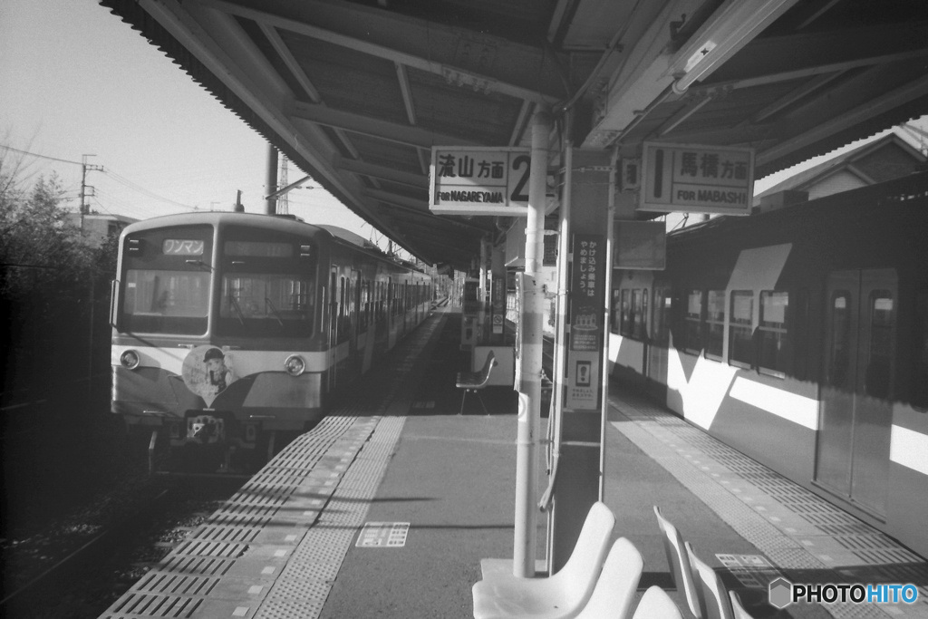 列車交換