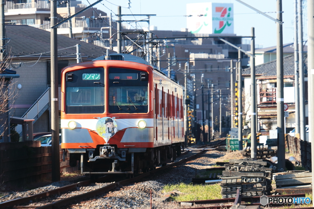 幸谷なのは