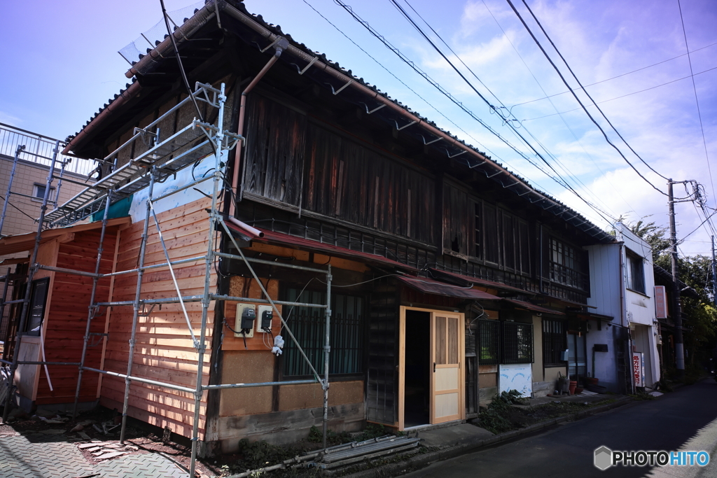 Renovation