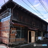 Renovation