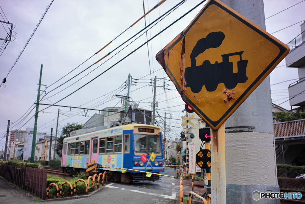 都電の踏切