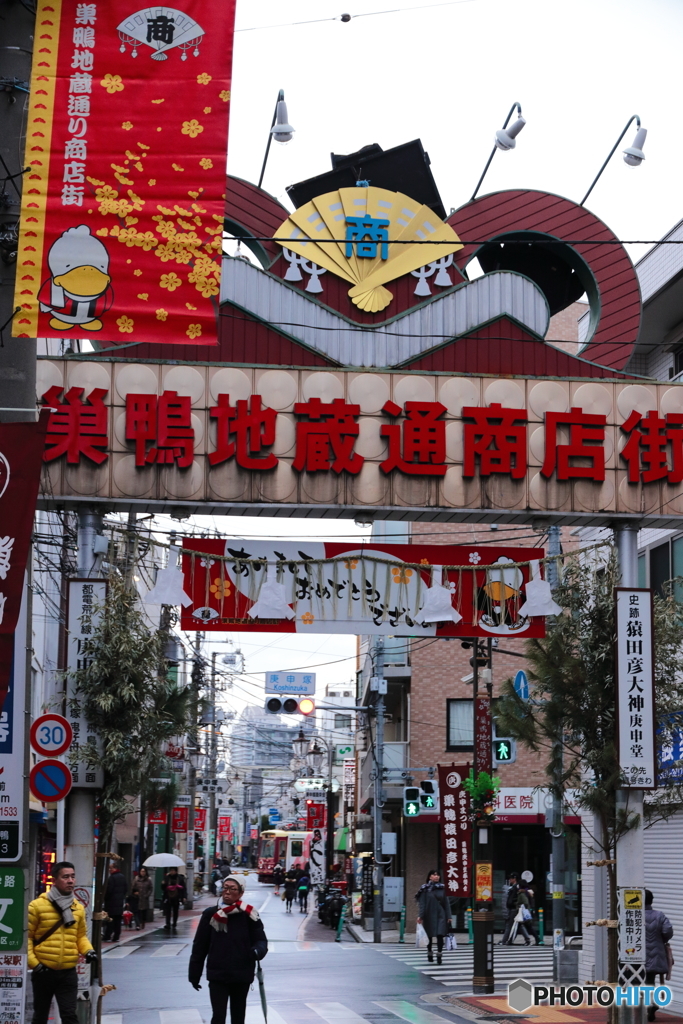 地蔵通りのお正月