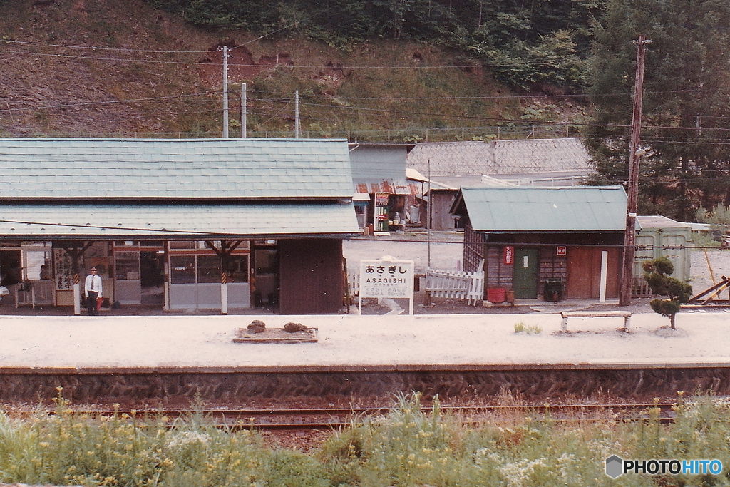 山田線浅岸駅