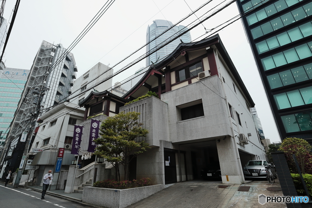 出雲大社東京分祠