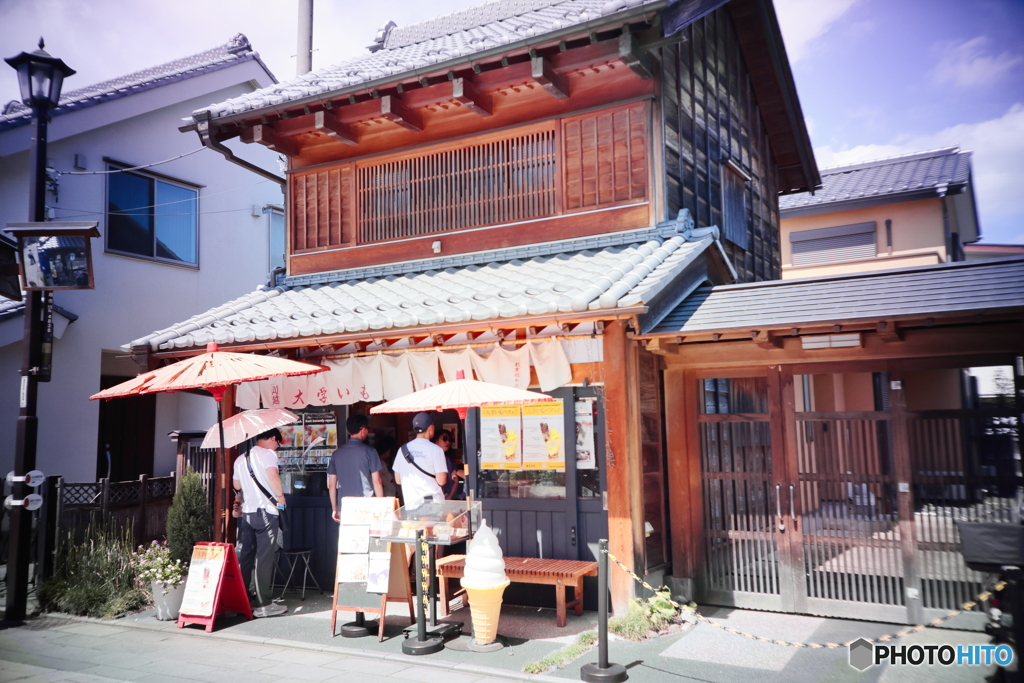 大学いも