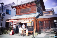 大学いも