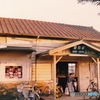 成田線香取駅（昭和）