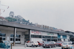 山陽本線尾道駅