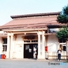 日田彦山線香春駅