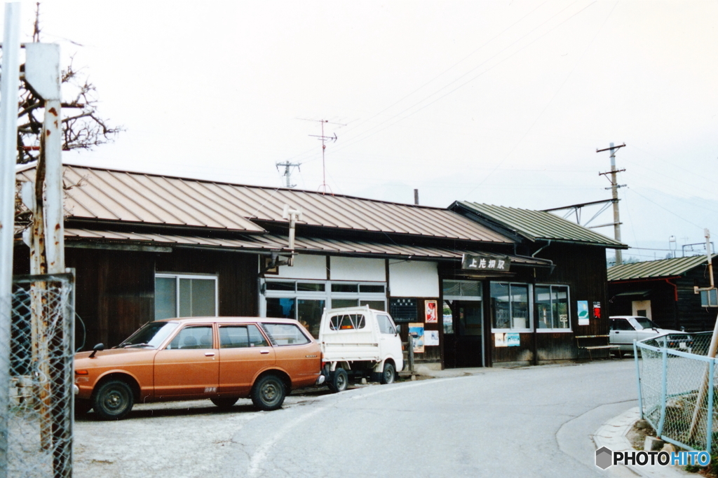 飯田線上片桐駅