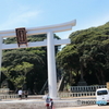 大鳥居と石段