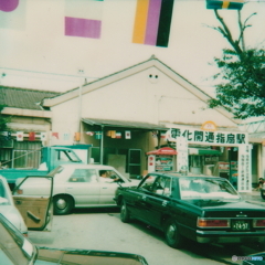 川越線指扇駅