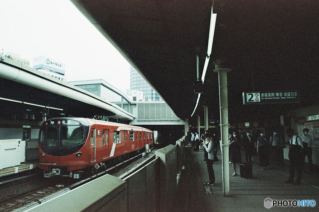 谷