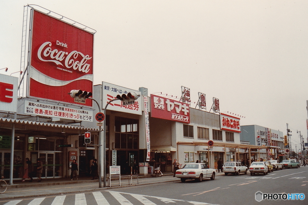 高徳本線徳島駅