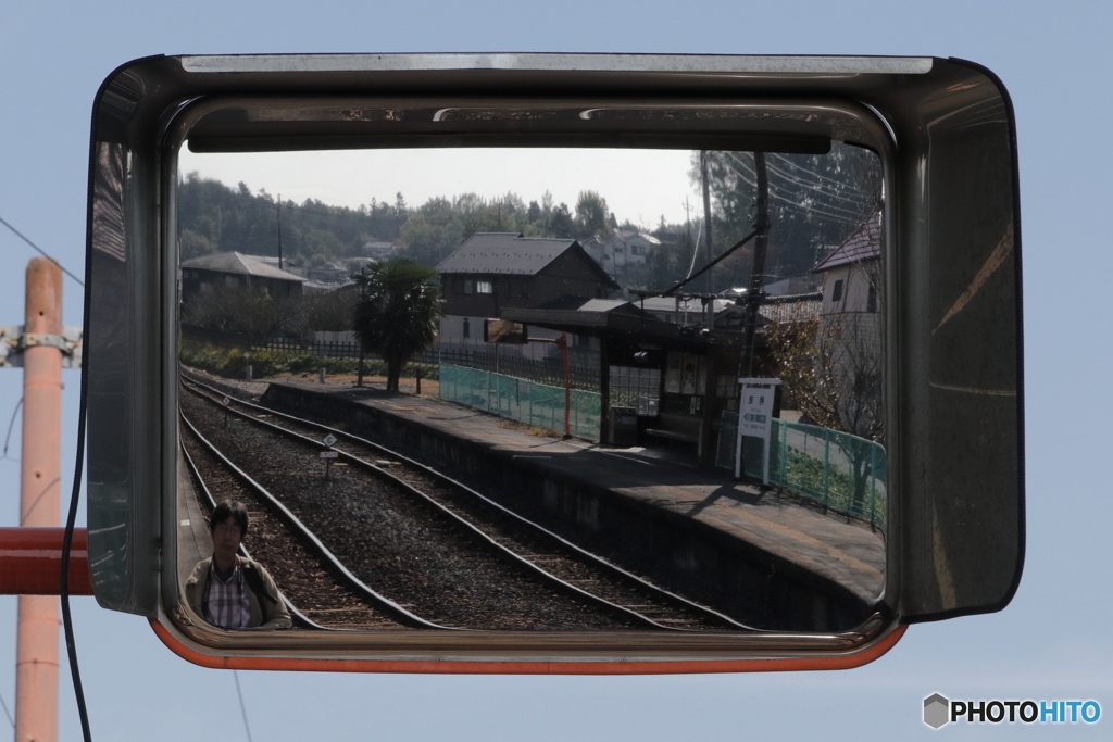明覚駅にて