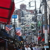 在りし日の谷中銀座