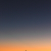 何事もなかったような、夕暮れ