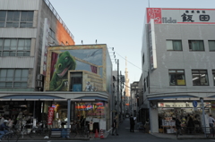 昭和の空想と平成の現実