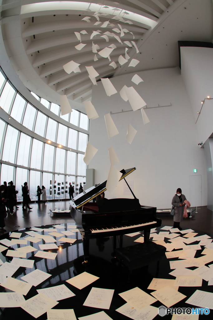 YUMING MUSEUM