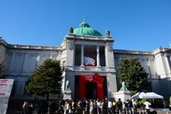 Hello Kitty 展