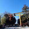 大鳥居