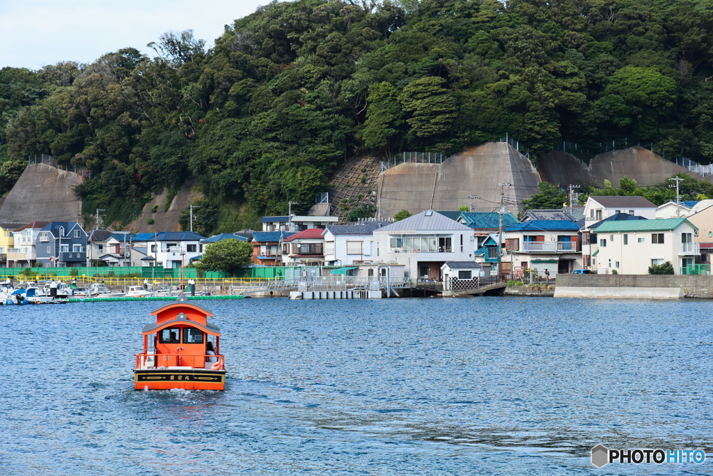 浦賀の渡し