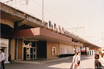 岡多線新豊田駅