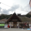 会津鉄道会津線湯野上温泉駅