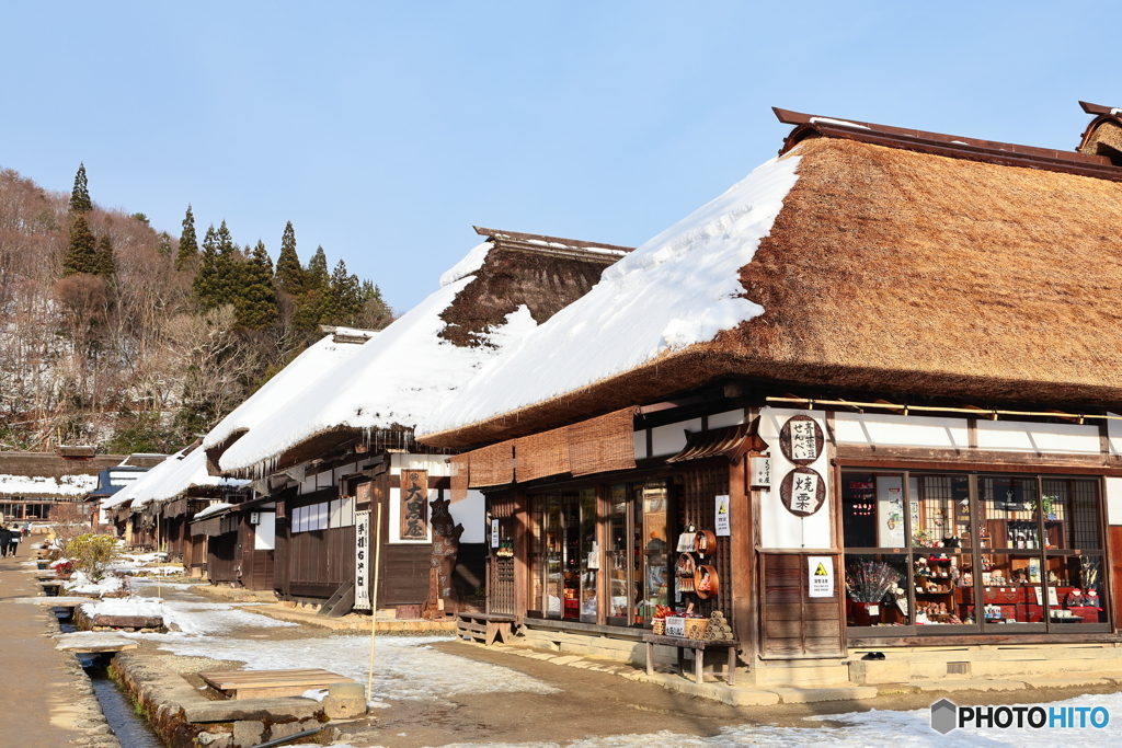 冬の入口