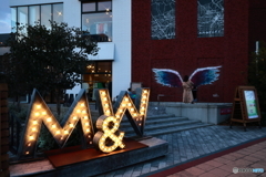 Marine & Walk Yokohama #1