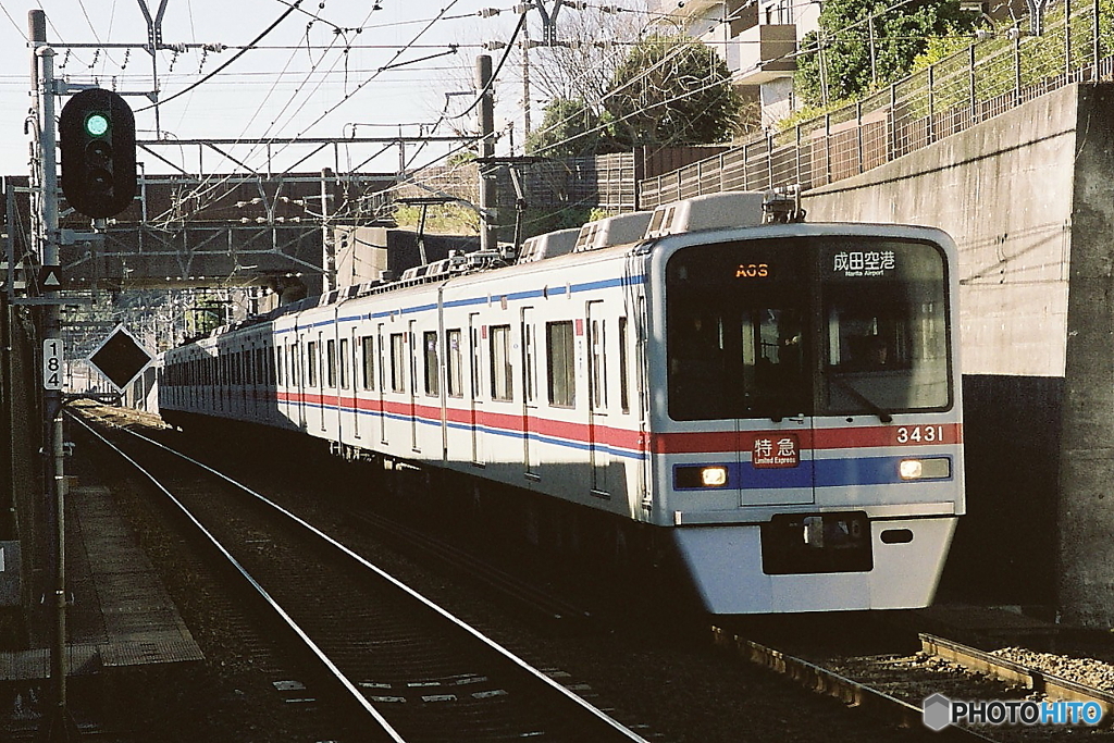 京成電鉄3400形電車