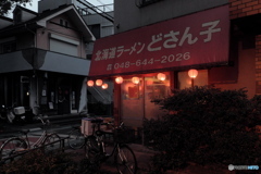 北海道ラーメン「どさん子」でした。