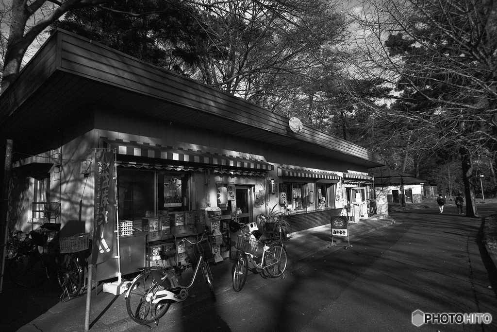 公園の食堂
