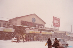 函館本線函館駅