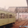 横浜線原町田駅